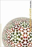 Читать книгу Долгие сумерки земли [Теплица]